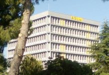 Battipaglia, donata nuova strumentazione all’ospedale “Santa Maria della Speranza” Chirurgia Generale Ospedale Battipaglia Covid