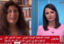 Antonella Napoli: la giornalista battipagliese nuova collaboratrice di Al Jazeera Antonella Napoli