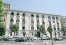 Elezioni provinciali: ecco i candidati. A Battipaglia la maggioranza nelle liste dell’opposizione elezioni provinciali Provincia di Salerno