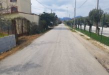 Sei ditte in lizza per la nuova strada tra Bellizzi e Battipaglia via lettonia via san giovanni