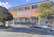 Battipaglia, allarme smart drugs: «davanti alle scuole le piazze di spaccio» spaccio smart drugs battipaglia