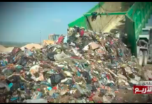 Il parcheggio dei rifiuti “tunisini” costerà altri 657mila euro rifiuti tunisia italia battipaglia palmeco ex stir