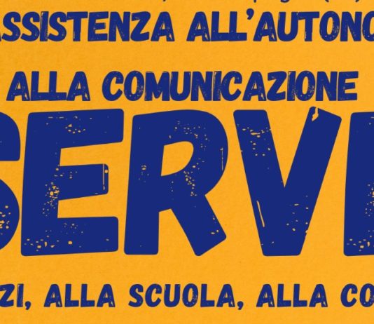 Assistenza educativa scolastica: sabato il convegno tematico a Battipaglia