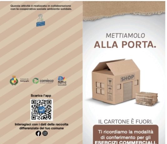 Raccolta imballaggi in Cartone. Al via la nuova campagna informativa a Battipaglia Imballaggi